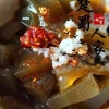 谢坤的一亩田店铺