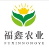 福鑫农业的一亩田店铺