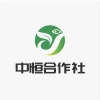 中恒种养合作社的一亩田店铺