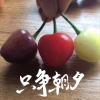 张莹的一亩田店铺