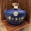 沐酱酒业有限公司的一亩田店铺
