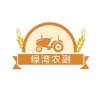绿德农副产品销售部的一亩田店铺