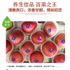 郝拴阳的一亩田店铺