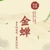 永辉百货的一亩田店铺