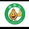 孙欢欢的一亩田店铺