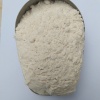 碧林谷物磨制坊的一亩田店铺