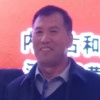 成鑫苗圃的一亩田店铺