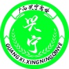 邱锴昌的一亩田店铺