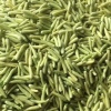 文涛农资门市部的一亩田店铺