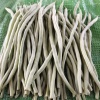 四季发蔬菜有限公司的一亩田店铺