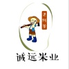 诚远商业的一亩田店铺