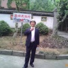 丹江口益友柑桔有限公司的一亩田店铺