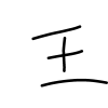 顺鑫农业公司的一亩田店铺