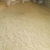 郑学玲的一亩田店铺