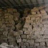 兰辰星的一亩田店铺