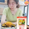 郑海明的一亩田店铺