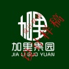 加里水果有限公司的一亩田店铺