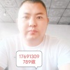 陕北坚晟农业发展有限公司的一亩田店铺