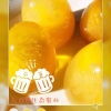 孔寨孔姐食品网店的一亩田店铺
