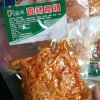 食香居食品的一亩田店铺