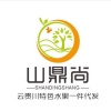 山鼎尚电子商务有限公司的一亩田店铺