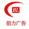 孔祥浩的一亩田店铺