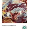 袁龙瑞的一亩田店铺