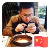 桐兴水产养殖有限公司的一亩田店铺
