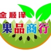 金顺果业的一亩田店铺