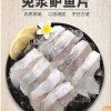 卓康农产品配送有限公司的一亩田店铺