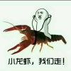李锦海的一亩田店铺