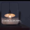 王超群的一亩田店铺