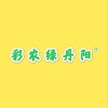 经典农化的一亩田店铺