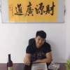 洋洋果业的一亩田店铺