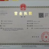 粤禧水产种苗的一亩田店铺