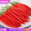 腾丰电子商务的一亩田店铺