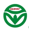 天上云间的一亩田店铺