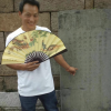 陕西杨棱永泰电子商务有限公司的一亩田店铺