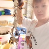 莹莹水产品批发的一亩田店铺