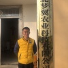 梦翼农业的一亩田店铺