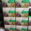 冠宏食品有限公司的一亩田店铺