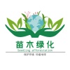 张舒蔬菜水果代收的一亩田店铺