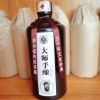 李文强的一亩田店铺