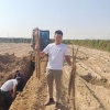 杨磊的一亩田店铺