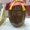 马泉的一亩田店铺