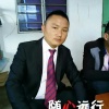李军的一亩田店铺