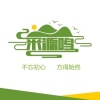 旬邑红太阳合作社的一亩田店铺