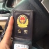 刘威龙的一亩田店铺