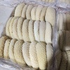 信基冻品大世界富东冻品的一亩田店铺