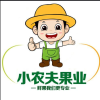 刘聪的一亩田店铺